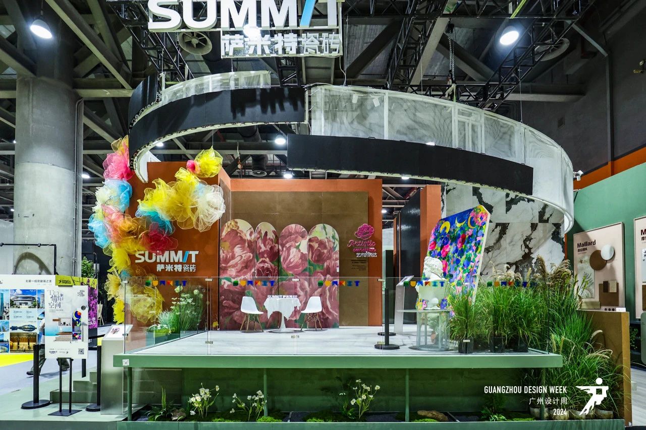 设计周2026广州高定及瓷砖展[报名热线130-6631-5998]杜先生​