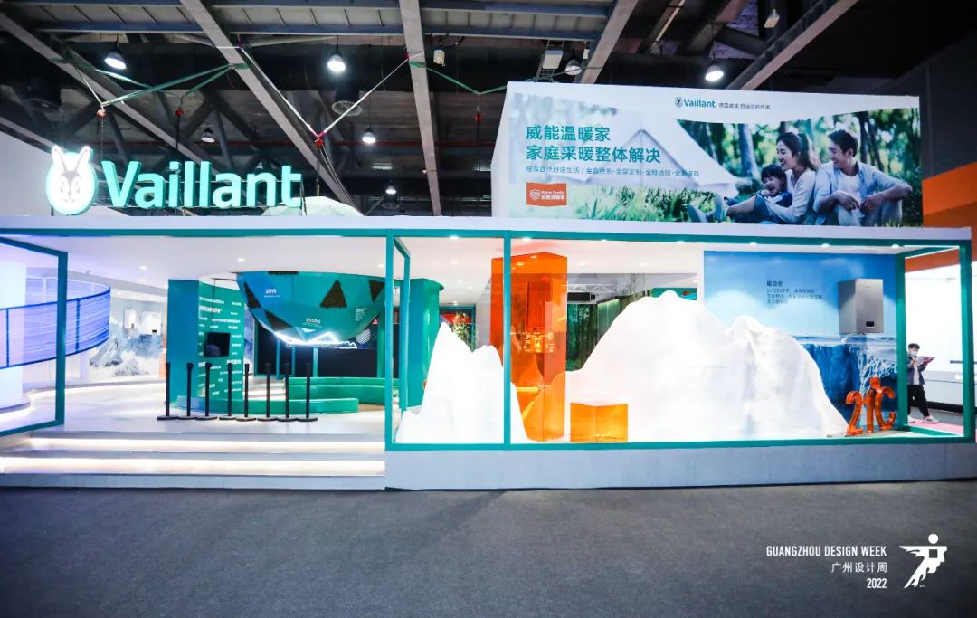报名从速！2026广州设计周（大型智慧暖通展）举办时间：2026年12月3-7日​