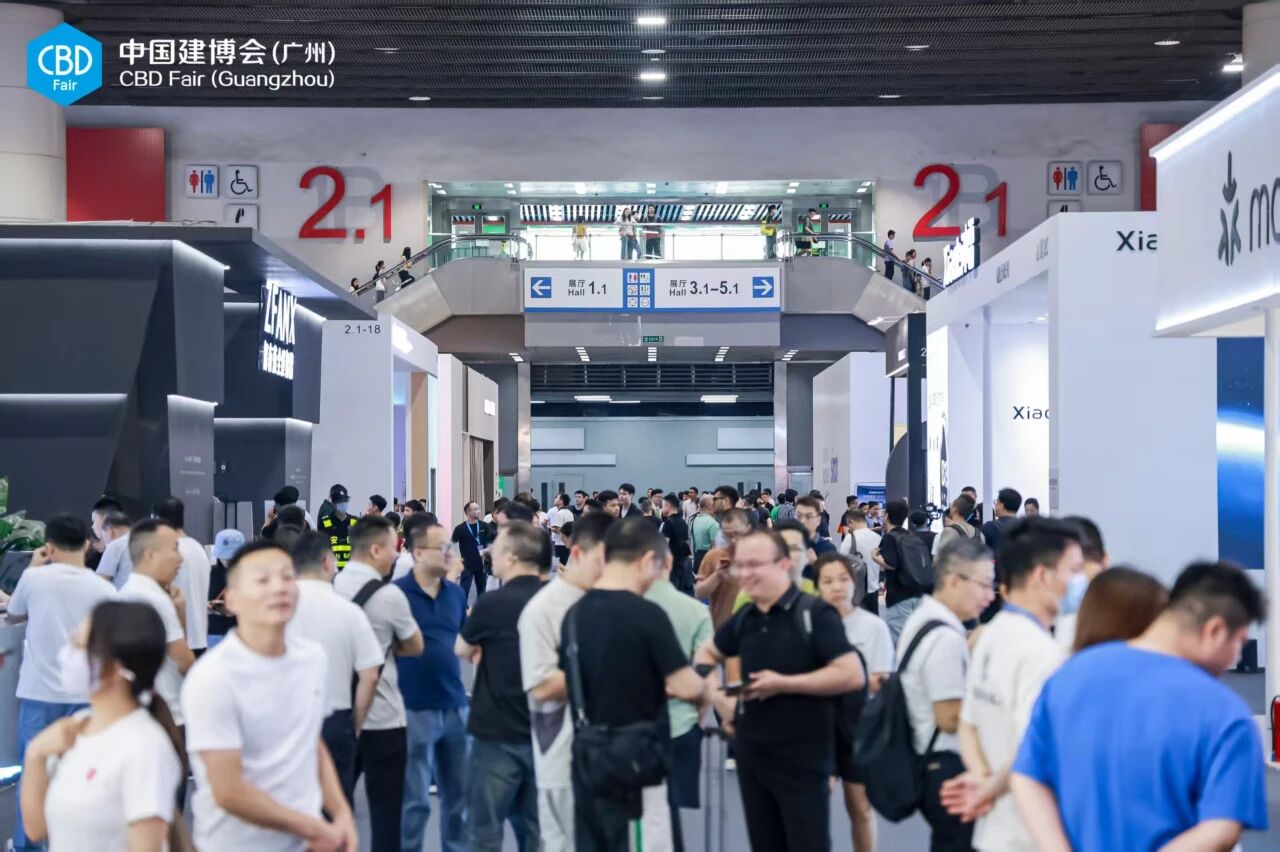 报名2026广州建筑建材展（广州建博会）展位预定