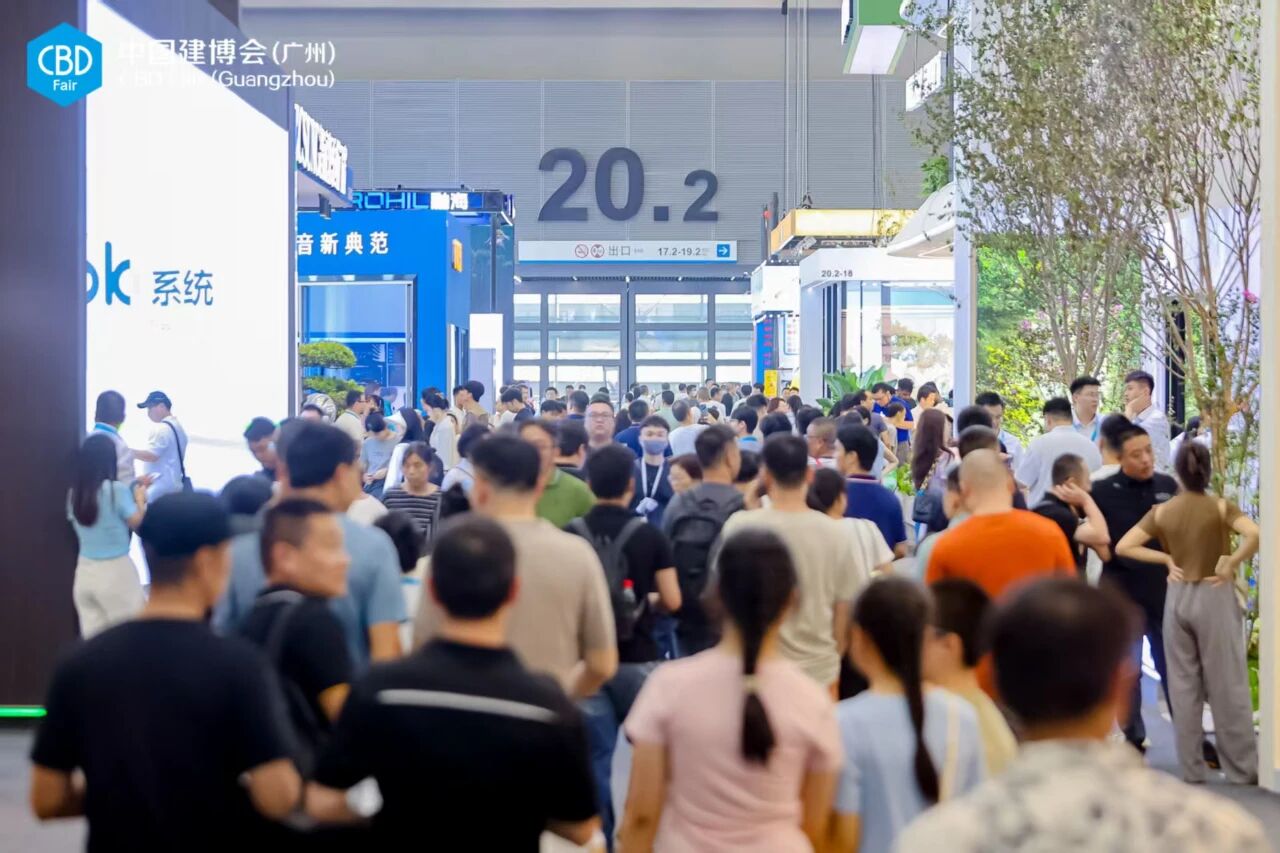 报名2026广州卫浴展（广州建博会）展位预定