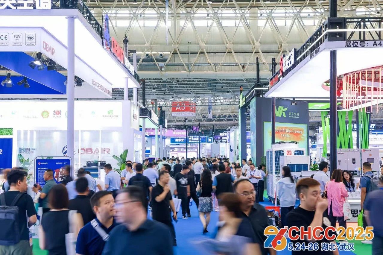 CHCC2026天津医院洁净空调展[2026全国医院建设大会]