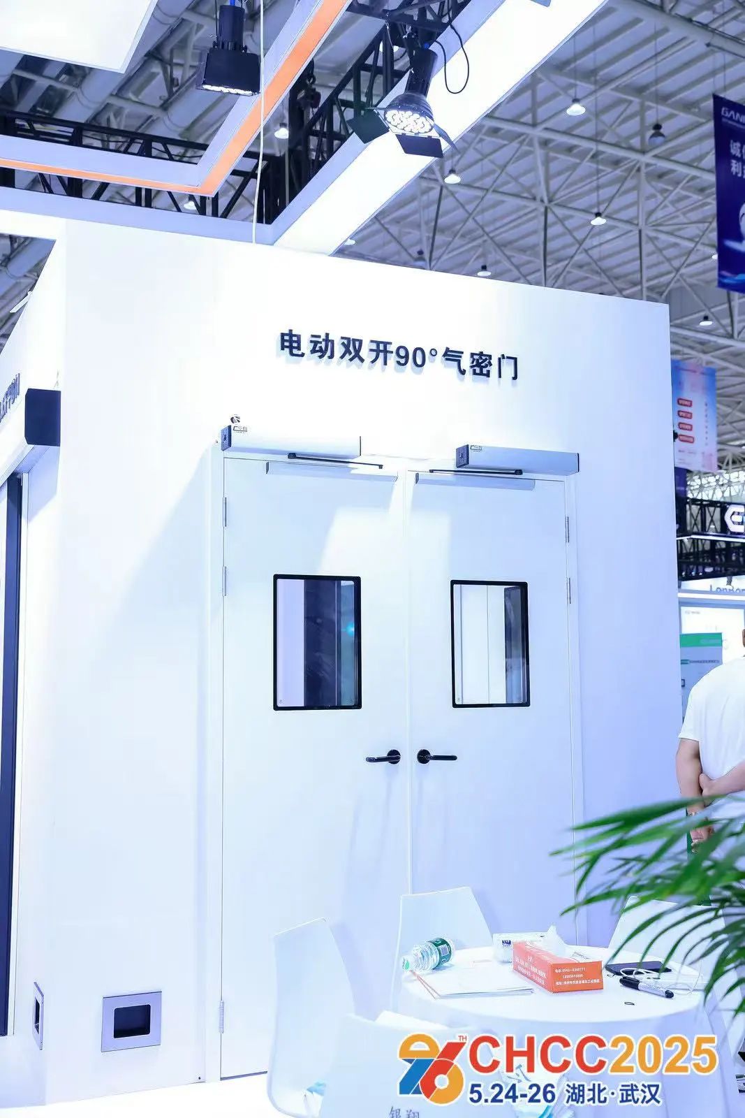 2026天津医院门窗展【CHCC全球医院建设风向标品牌盛会】