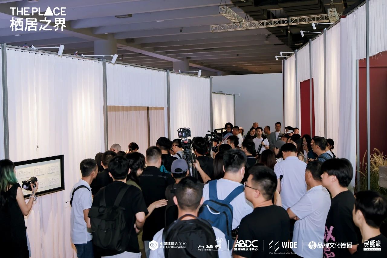 主办资讯·2026广州智能家居展·时间及展位预定