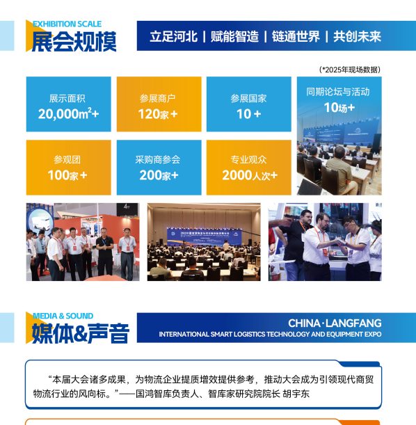 QQ_1773718712616.png