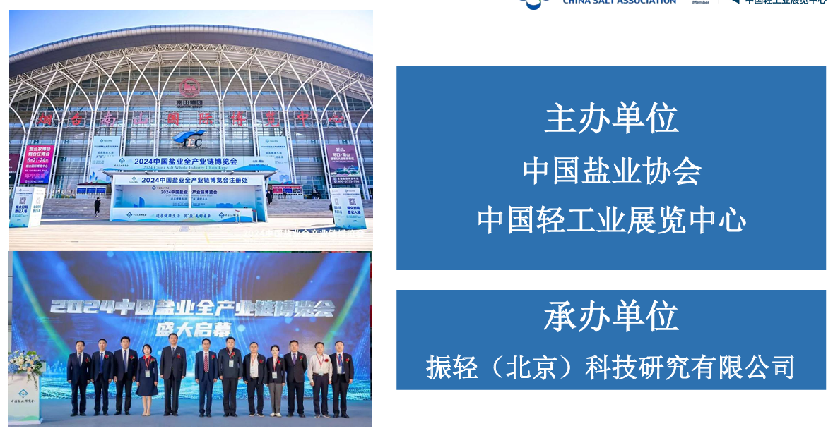 QQ_1773748066128.png