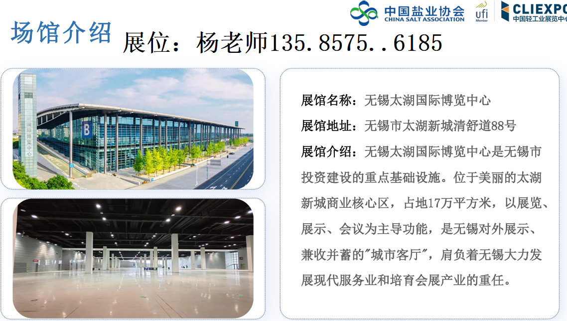QQ_1773748109938.png