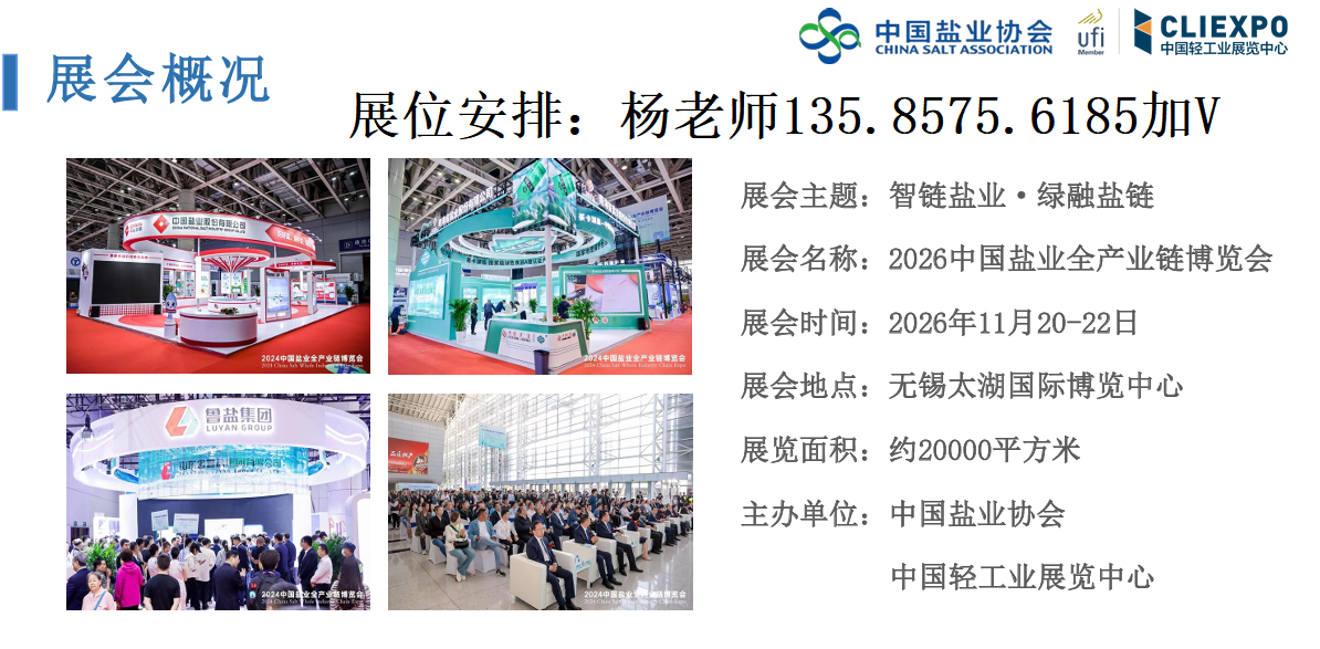 QQ_1773748169429.png