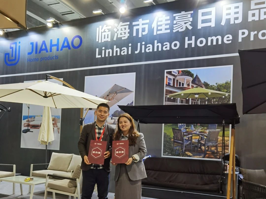 主办邀约2027广州户外家居展-广州家博会【3月18-21日举办】