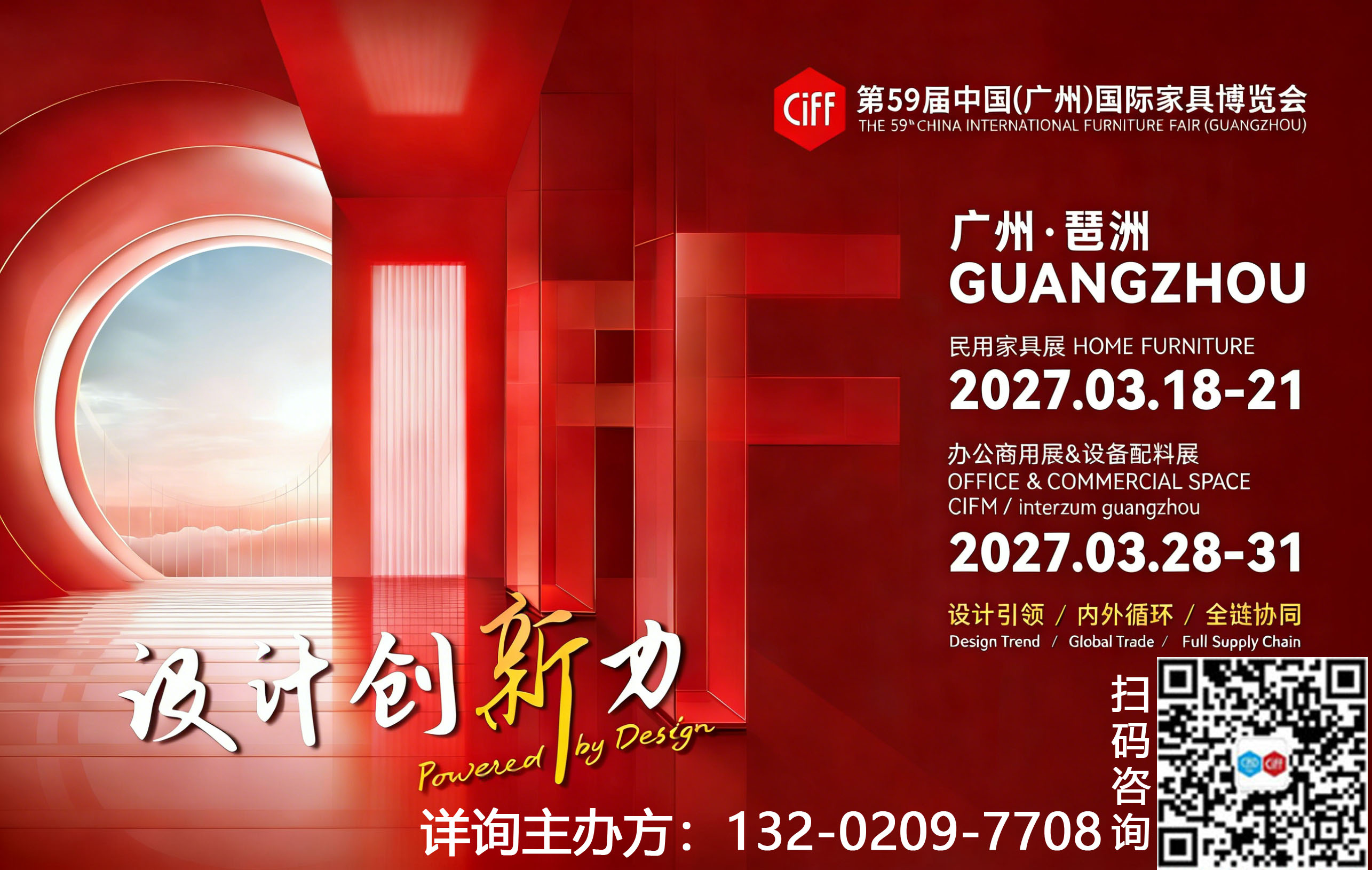 微信图片_20260313231548副本.jpg 微信图片_20260313231548副本.jpg