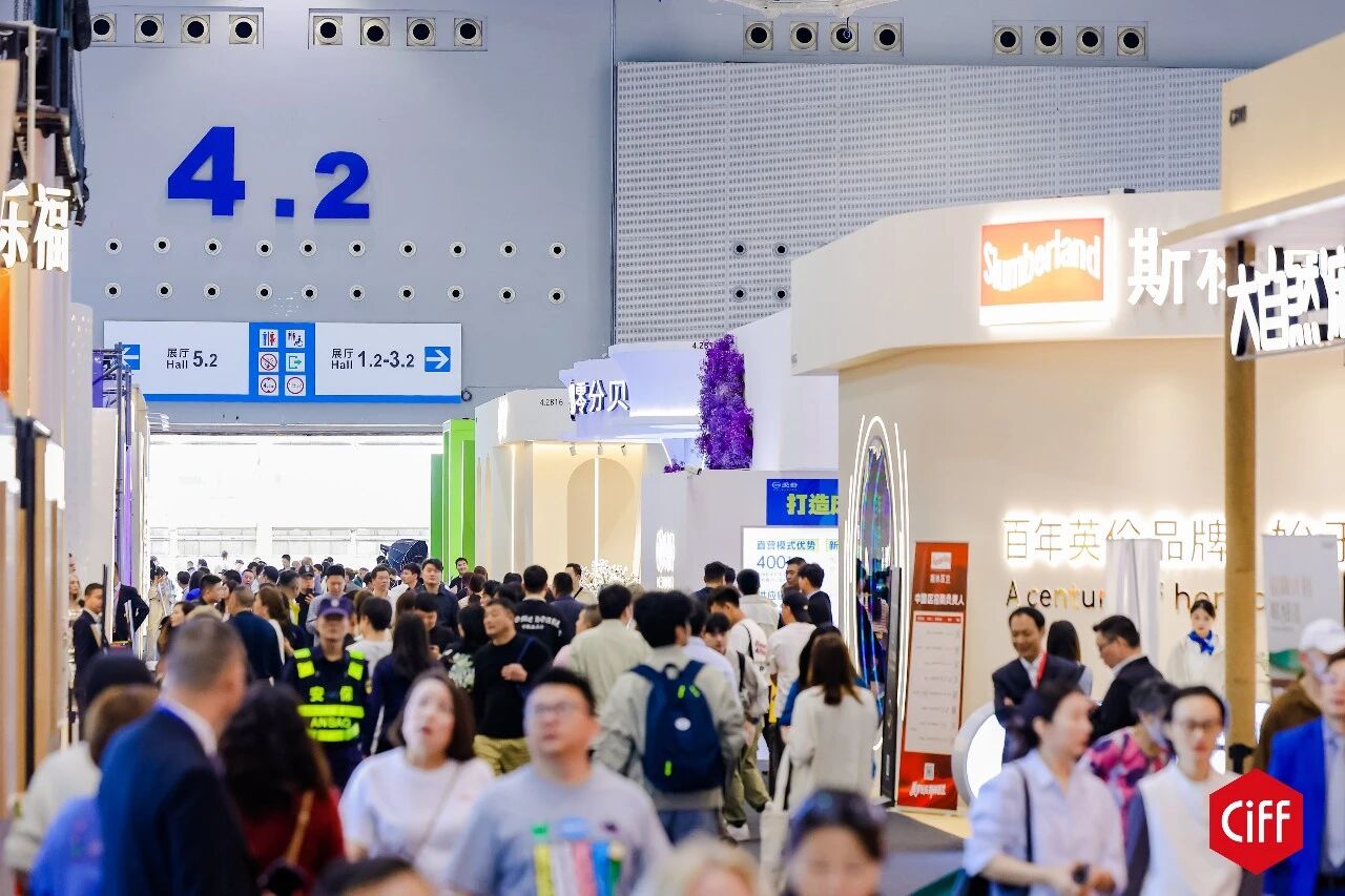 2027广州办公家具展【CIFF广州家博会】主办联系通道