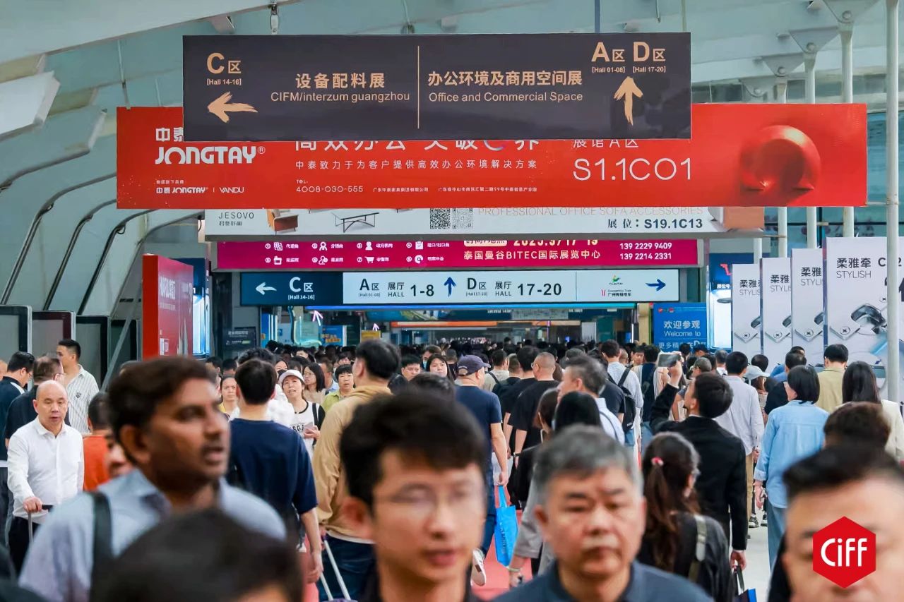主办报名CIFF2027广州家具展（官网联系人）