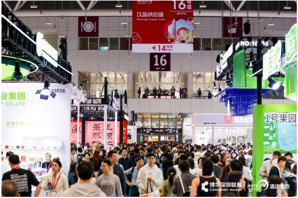 2026深圳餐博会图7.png 2026深圳餐博会图7.png