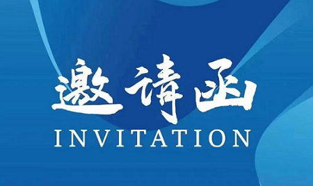 首页-2026深圳电力展|电力设备展|变压器展览会